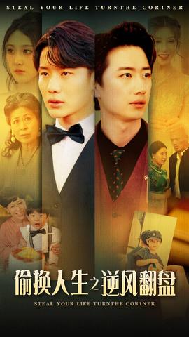 刚被分手，校花产房叫我签字全集(大结局)