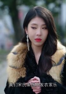 养儿防老积谷防饥(全集)